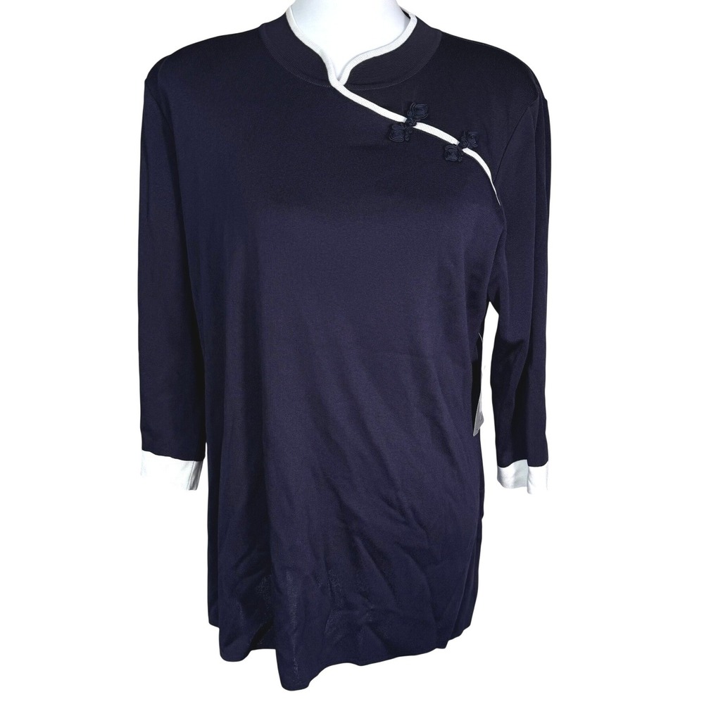 MISOOK NWT Women's XL Navy Blue White Trim Knit Tunic Top Frog Closures Mandarin